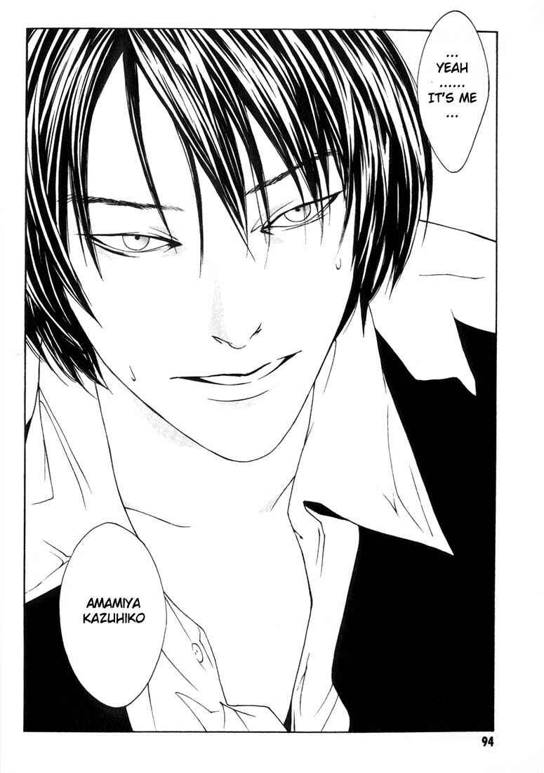 Page 28 Chapter 9 MPD Psycho