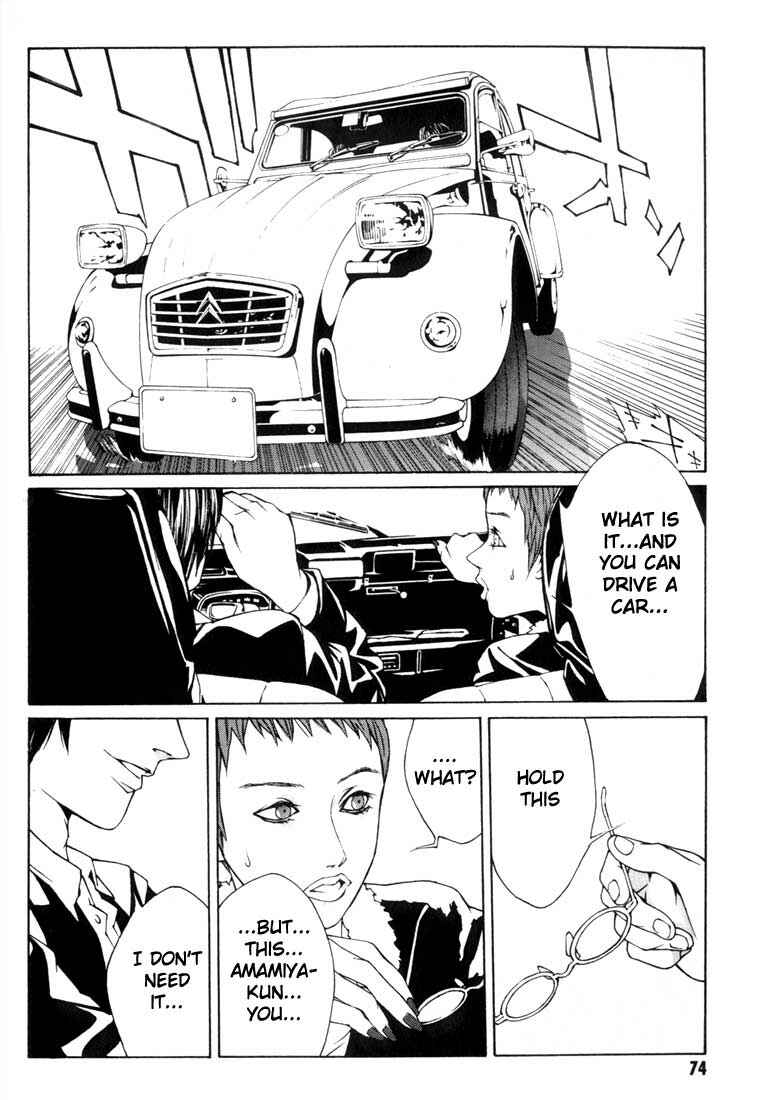 Page 8 Chapter 9 MPD Psycho