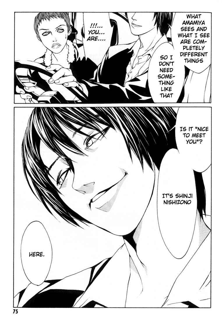 Page 9 Chapter 9 MPD Psycho