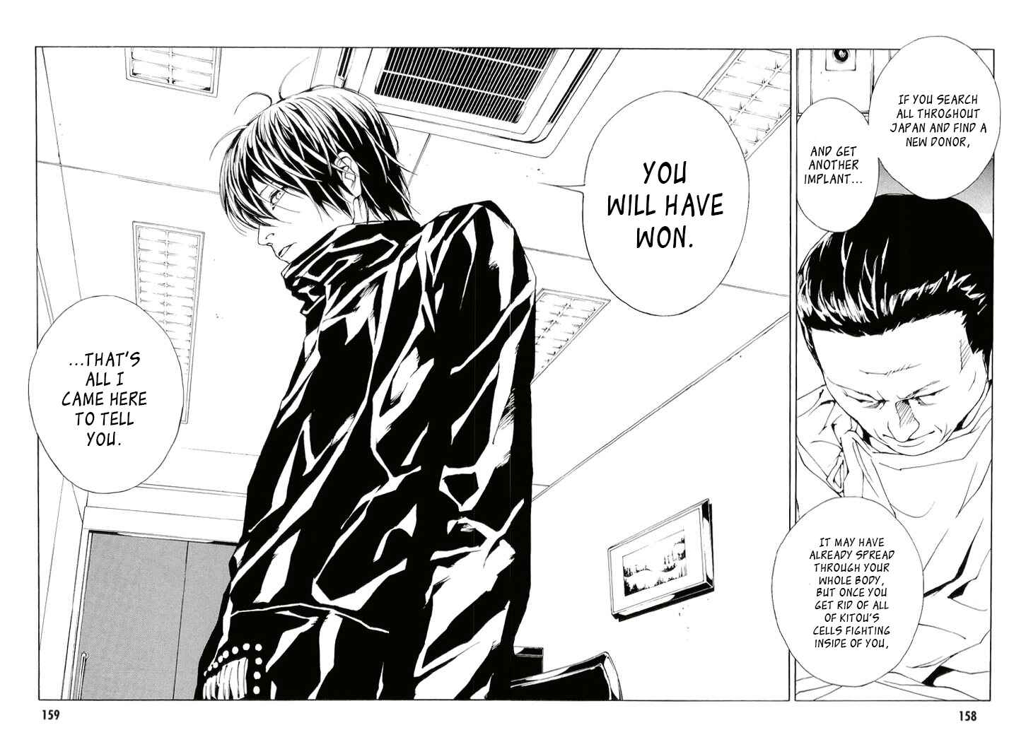 Page 11 Chapter 84 MPD Psycho
