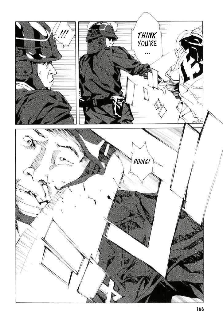 Page 17 Chapter 84 MPD Psycho