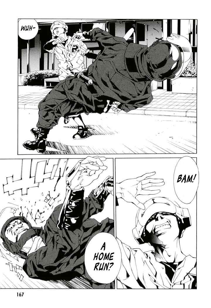 Page 18 Chapter 84 MPD Psycho