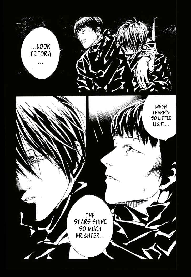 Page 7 Chapter 84 MPD Psycho