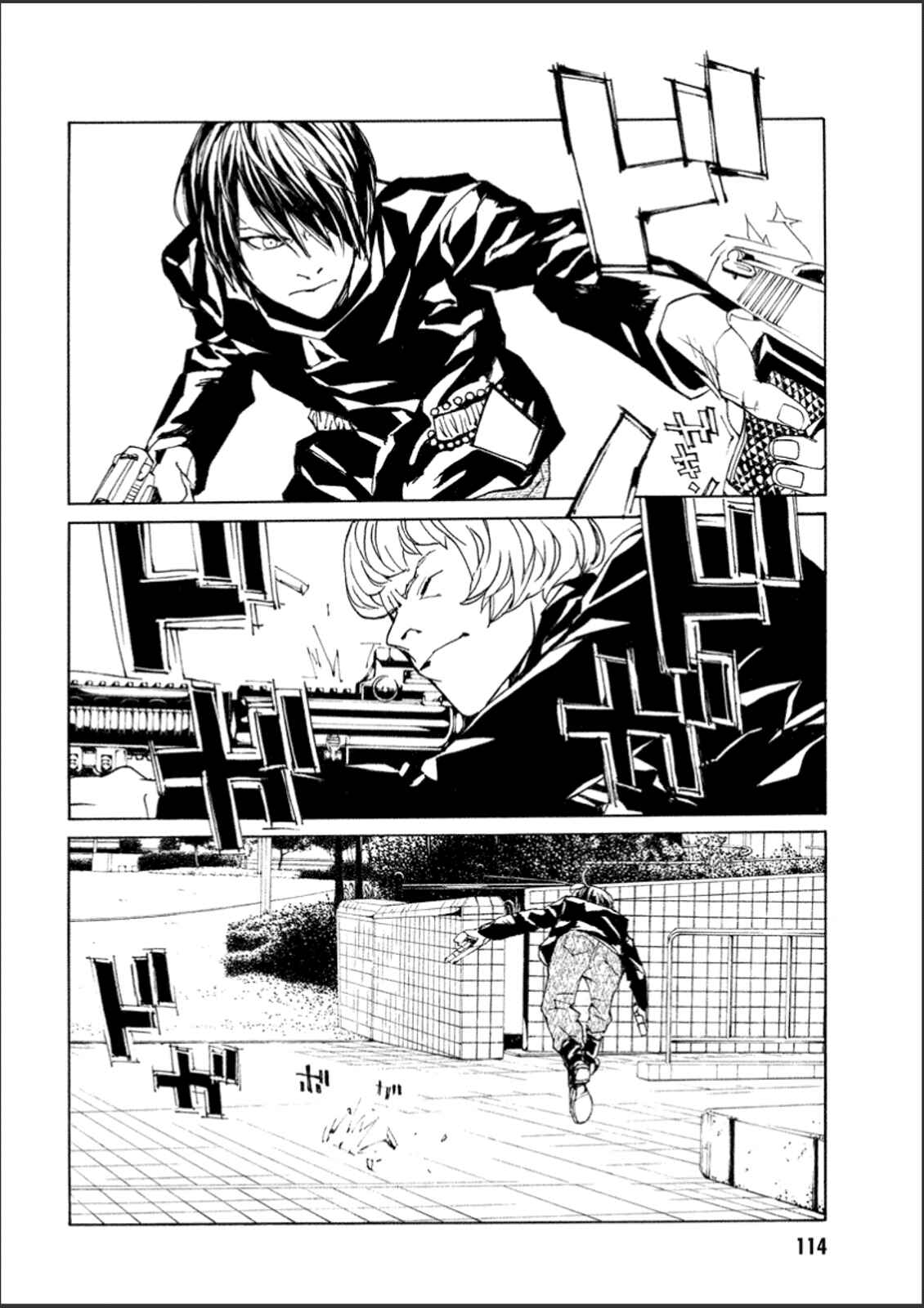 Page 10 Chapter 109 MPD Psycho