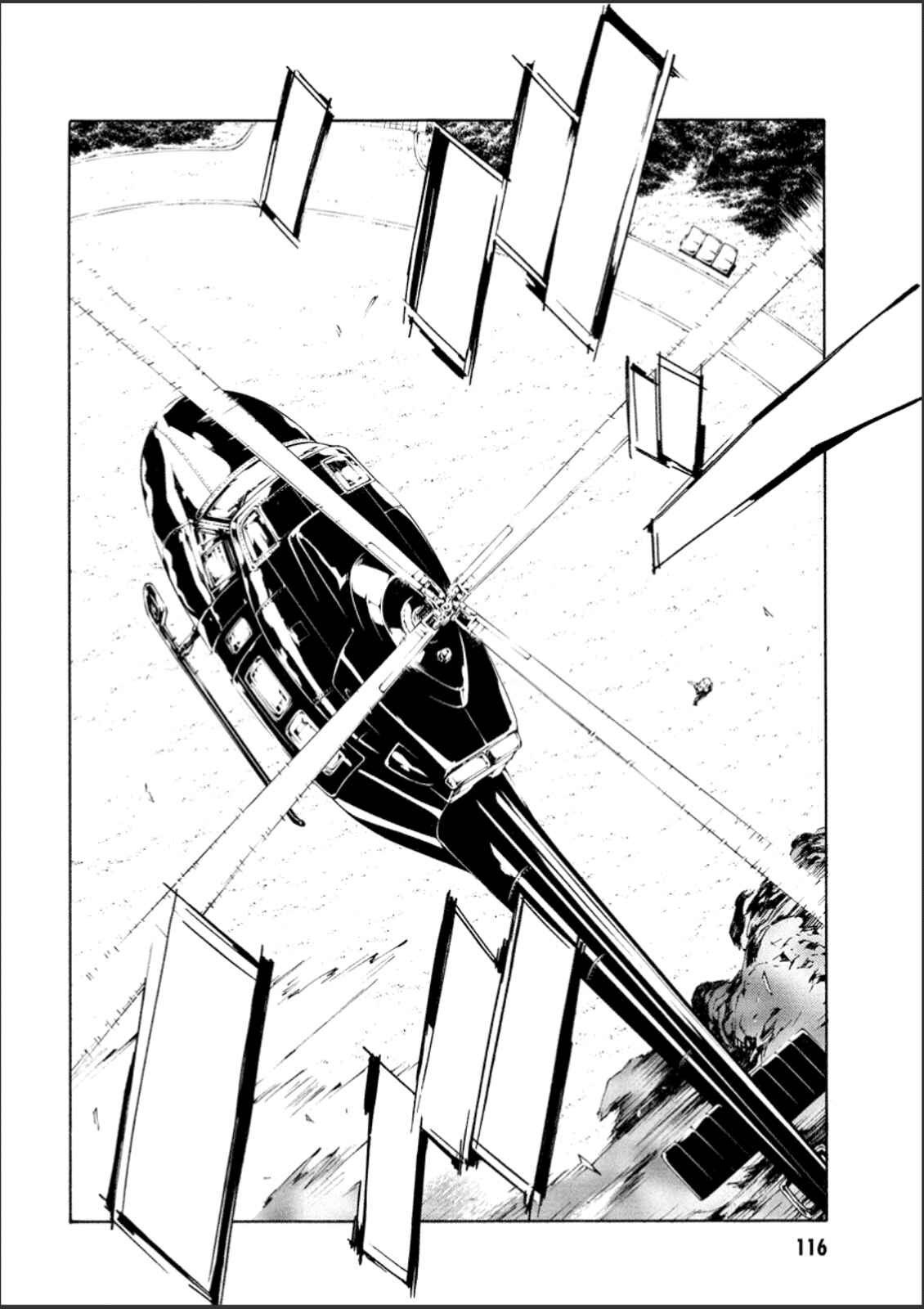Page 12 Chapter 109 MPD Psycho
