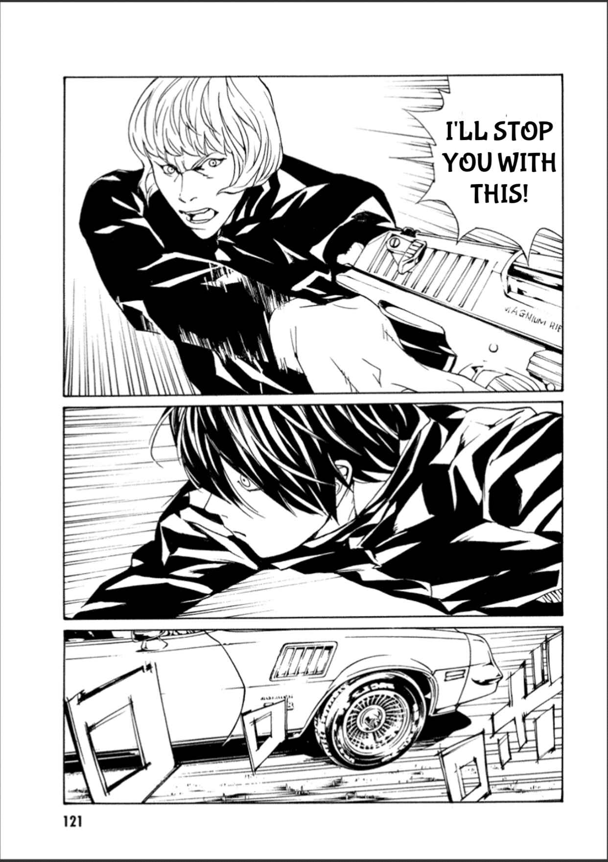Page 17 Chapter 109 MPD Psycho