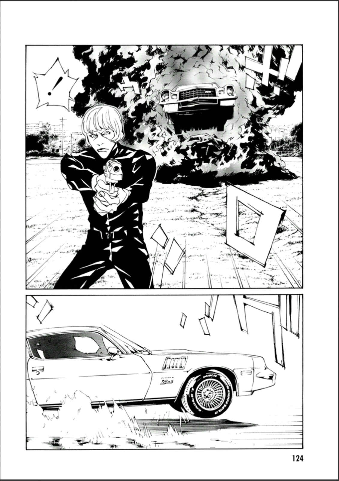 Page 19 Chapter 109 MPD Psycho