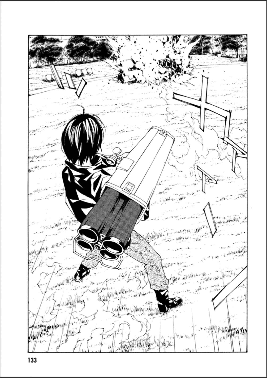 Page 27 Chapter 109 MPD Psycho