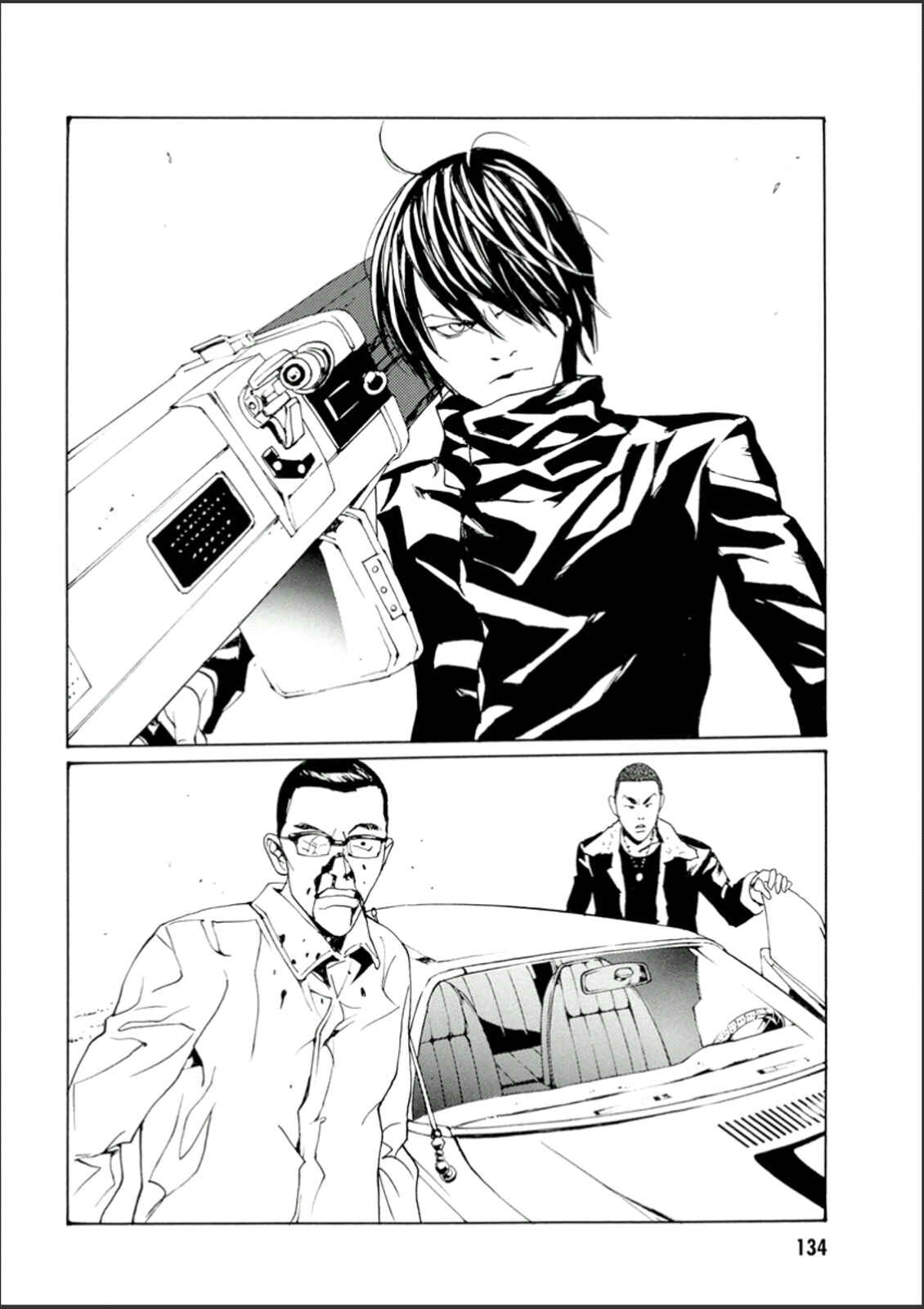 Page 28 Chapter 109 MPD Psycho