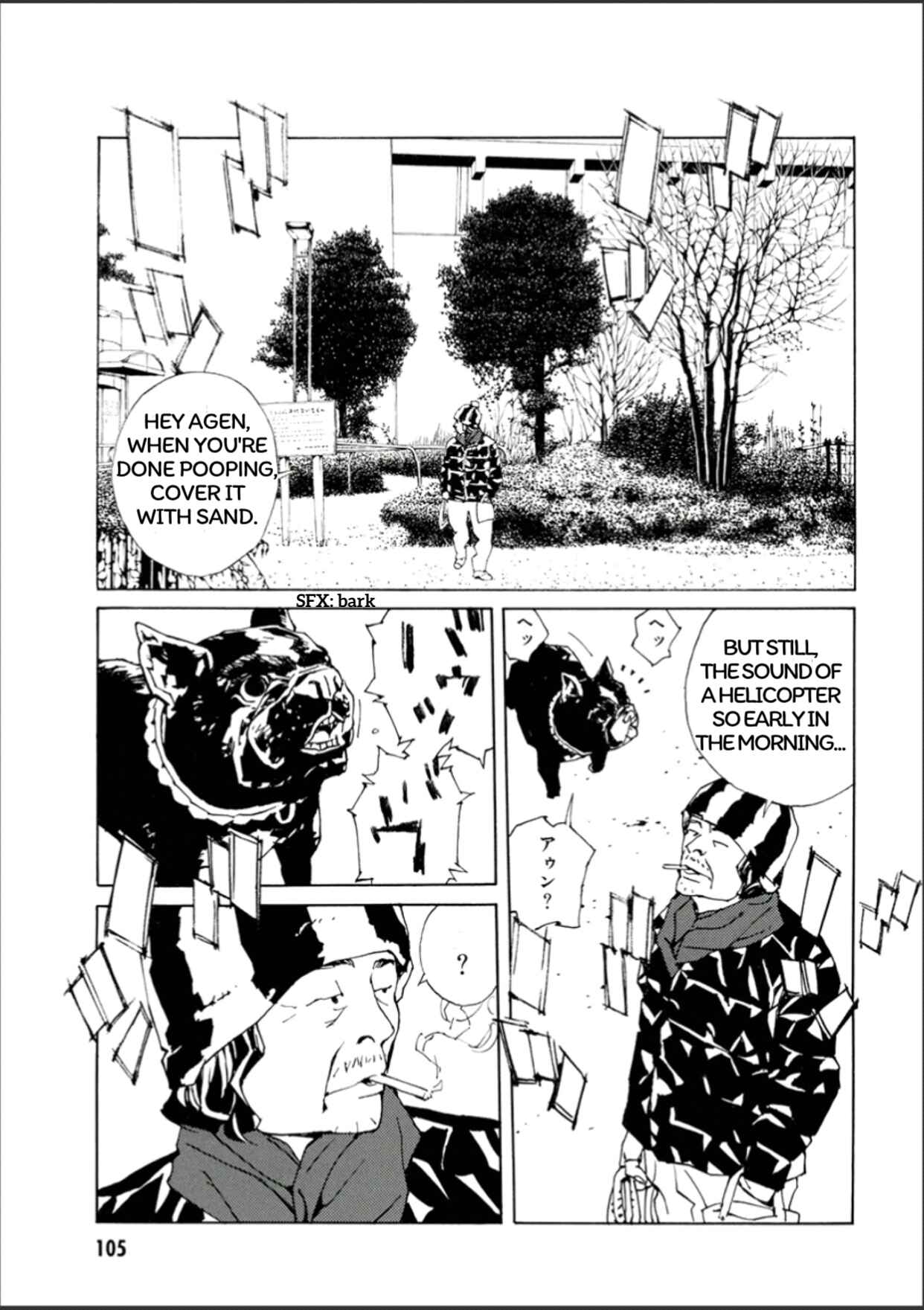 Page 3 Chapter 109 MPD Psycho