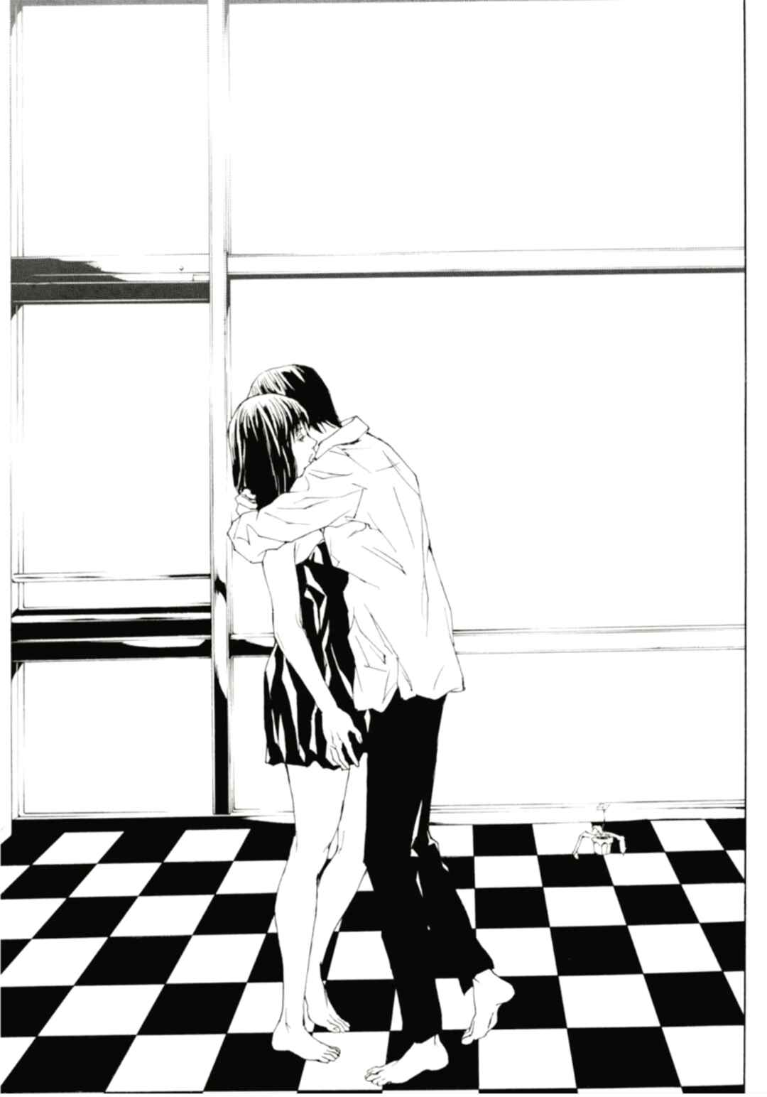 Page 11 Chapter 127 MPD Psycho