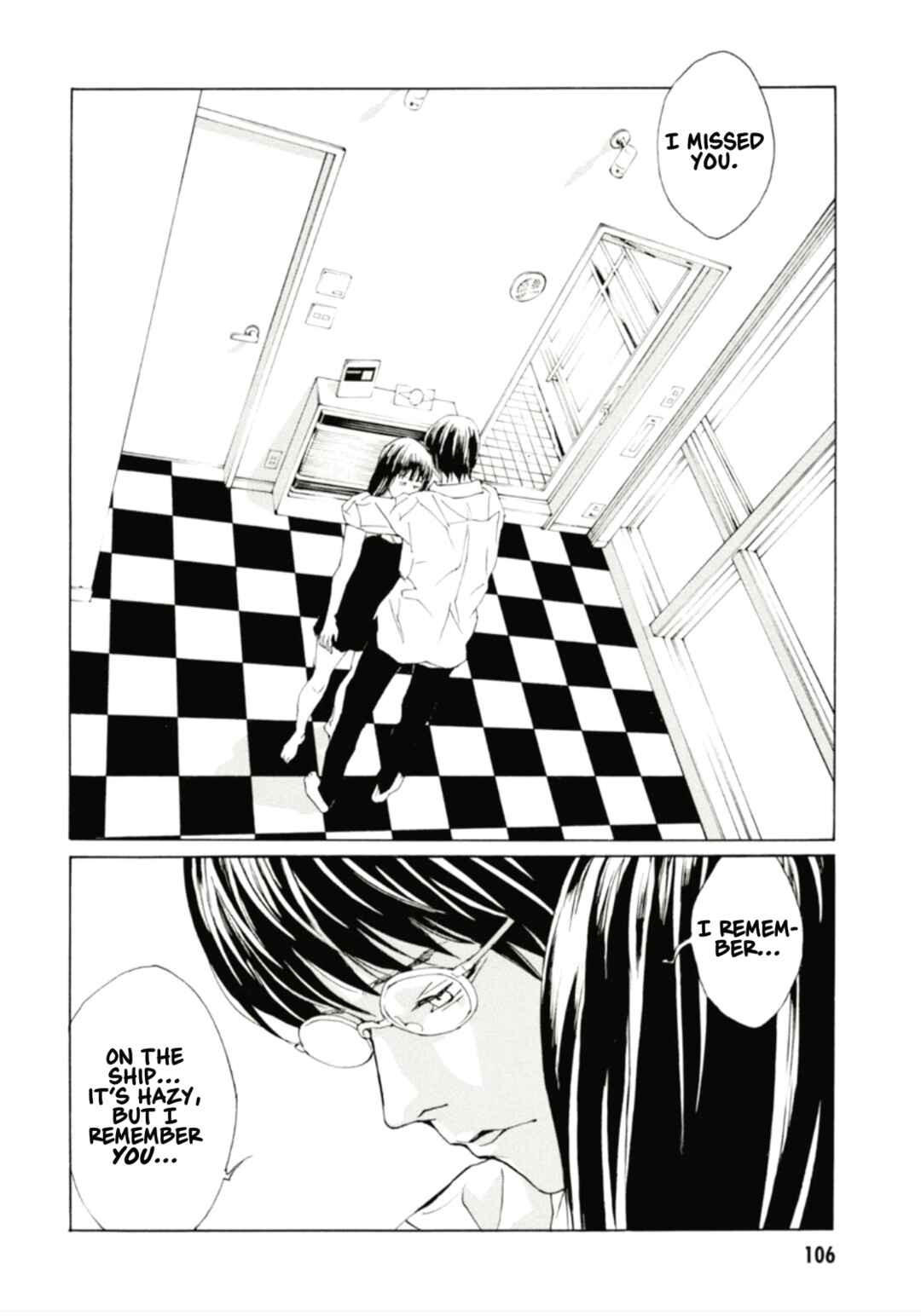 Page 12 Chapter 127 MPD Psycho