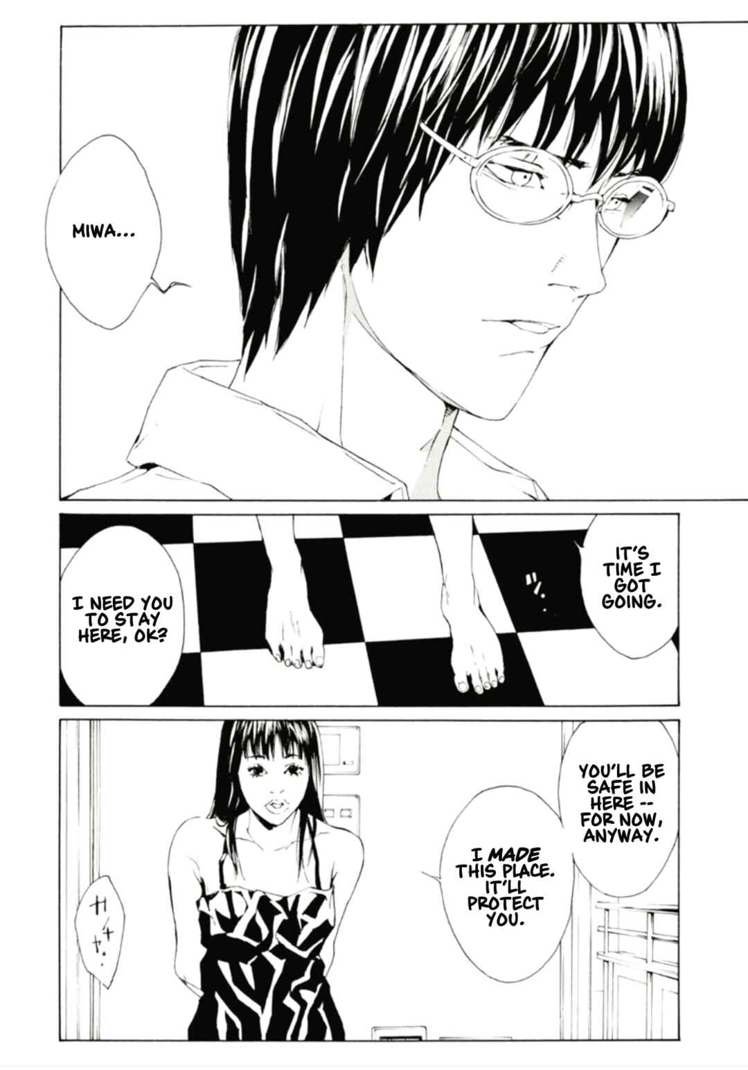 Page 21 Chapter 127 MPD Psycho