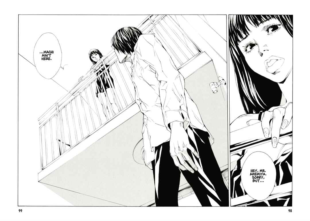 Page 6 Chapter 127 MPD Psycho