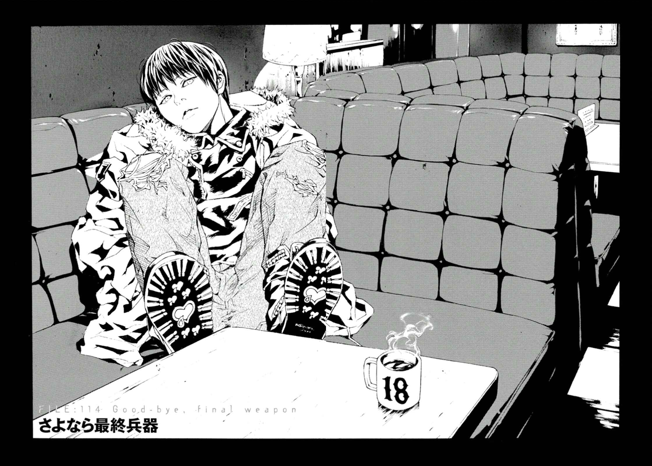 Page 1 Chapter 114 MPD Psycho