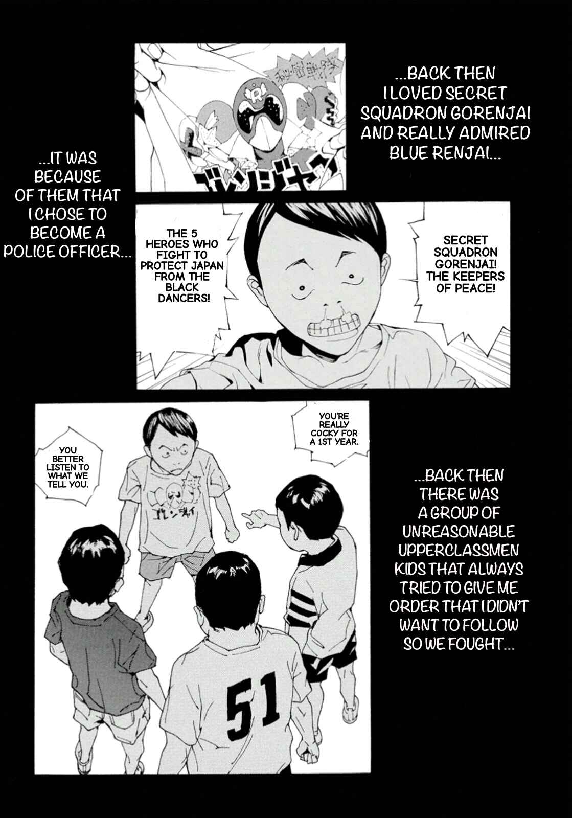 Page 26 Chapter 114 MPD Psycho