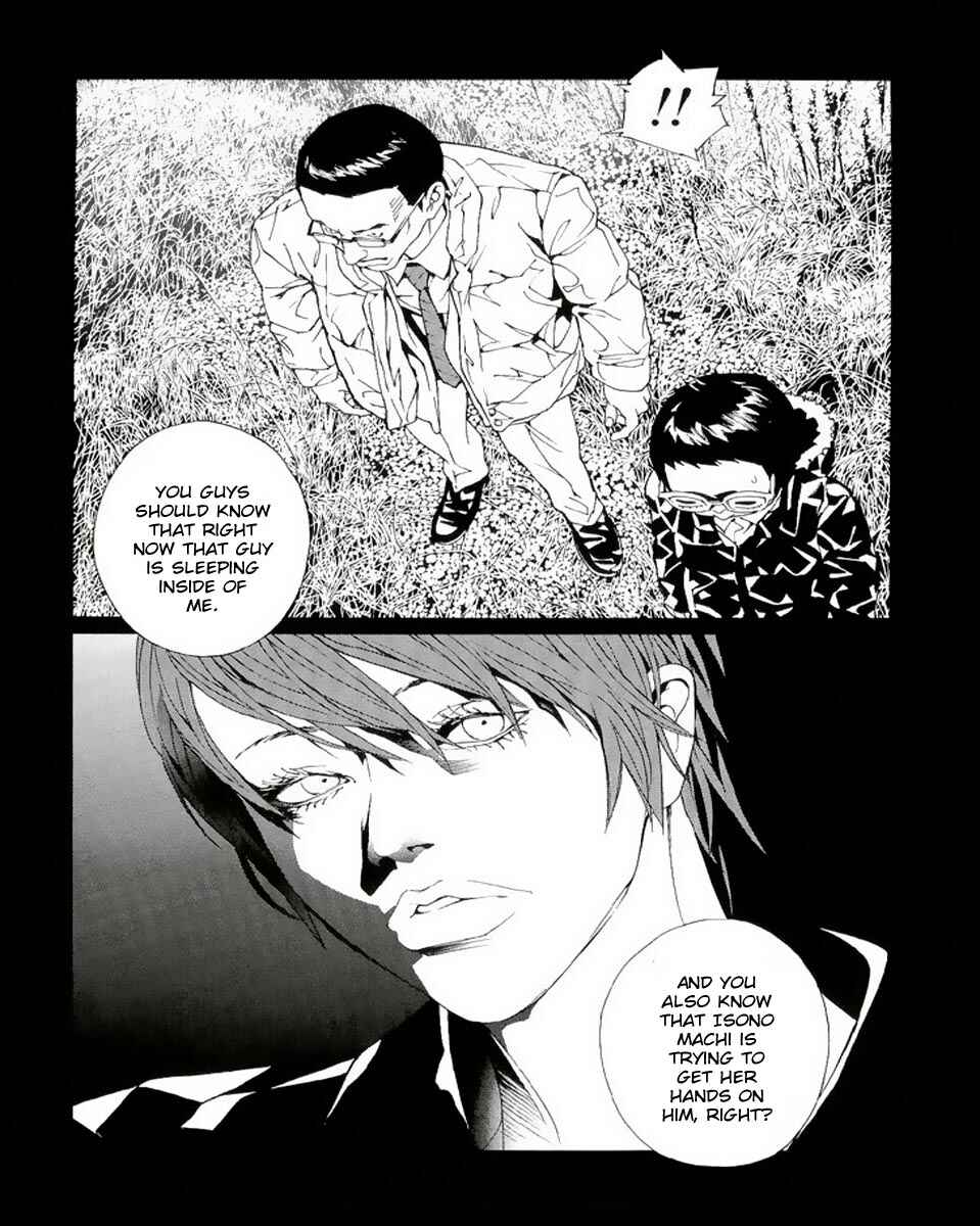 Page 10 Chapter 78 MPD Psycho