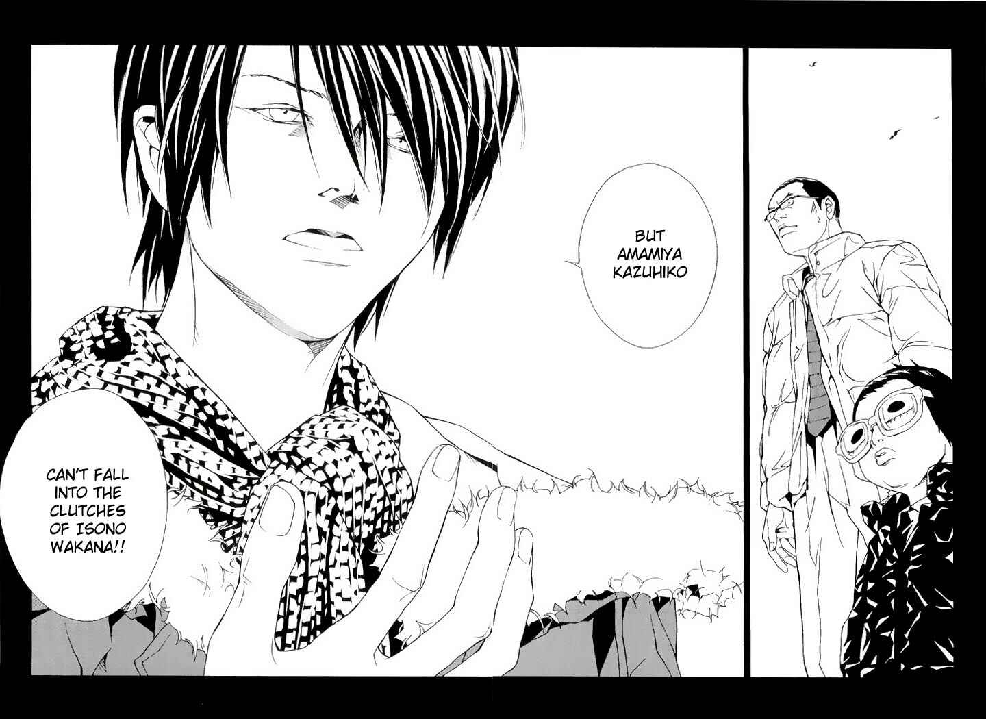 Page 17 Chapter 78 MPD Psycho