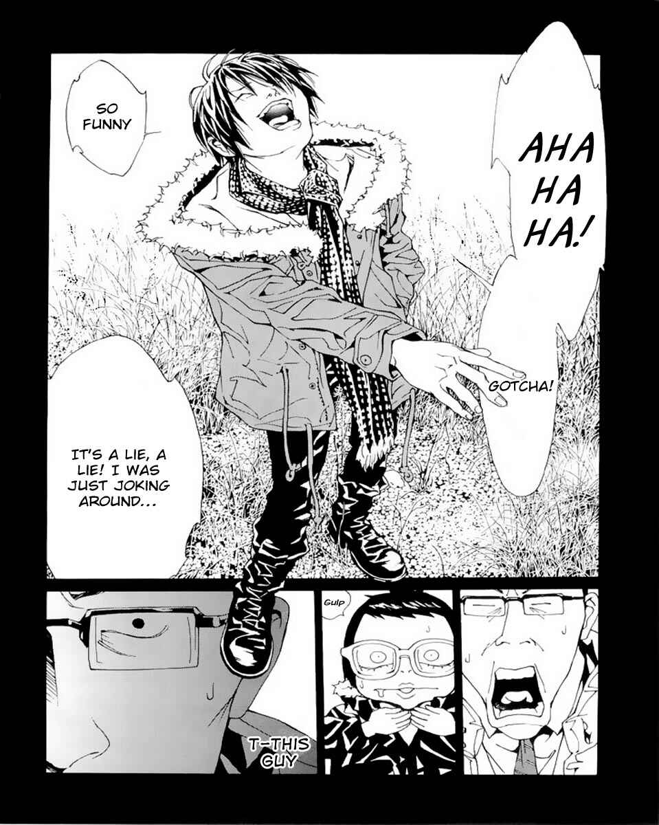 Page 8 Chapter 78 MPD Psycho