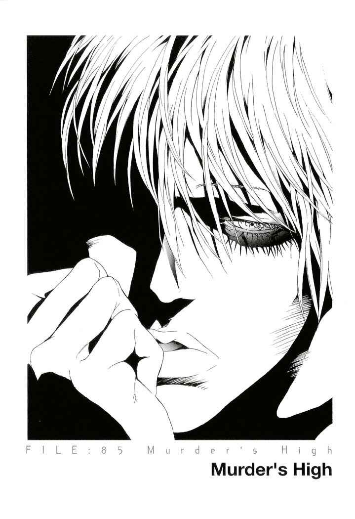 Page 1 Chapter 85 MPD Psycho