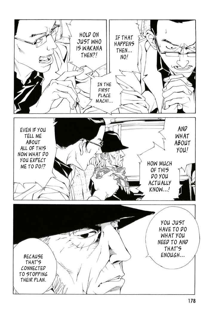 Page 10 Chapter 85 MPD Psycho