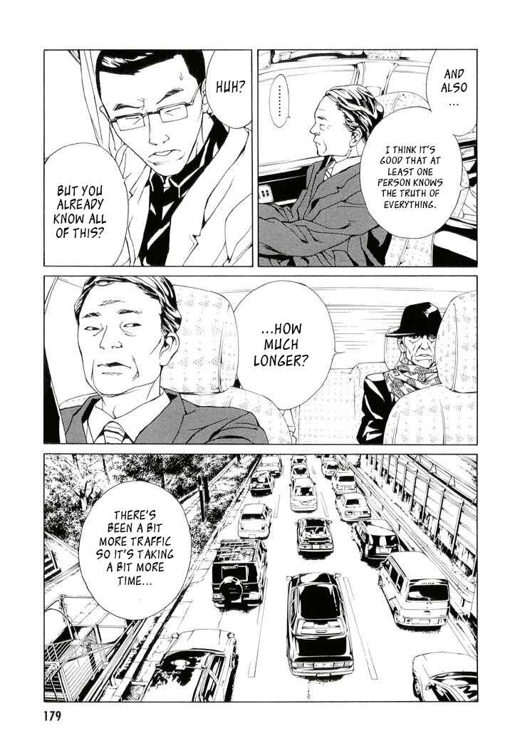 Page 11 Chapter 85 MPD Psycho