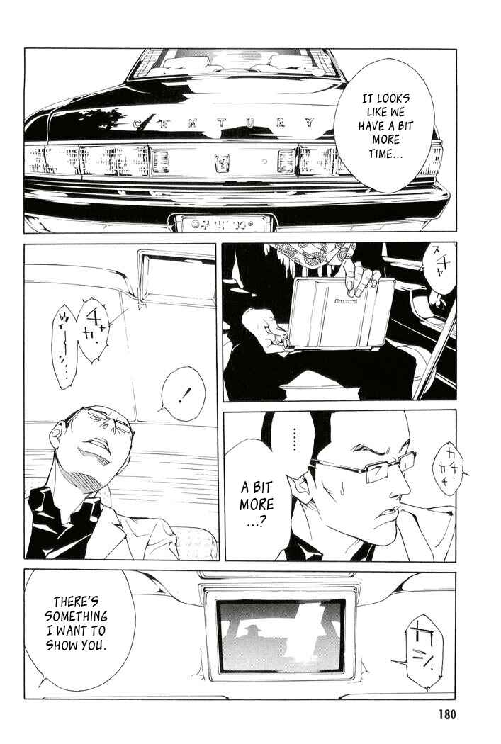 Page 12 Chapter 85 MPD Psycho