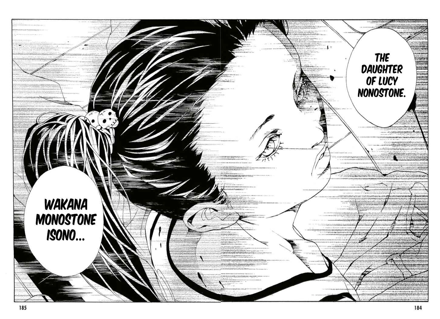 Page 16 Chapter 85 MPD Psycho