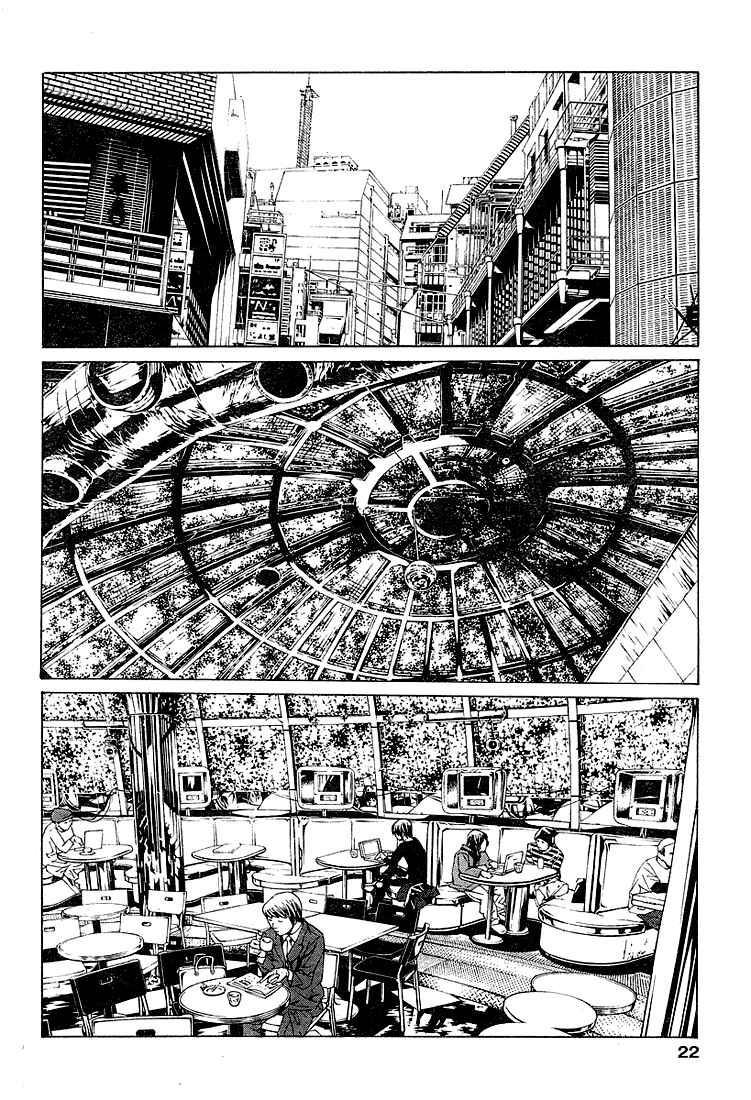 Page 16 Chapter 71 MPD Psycho