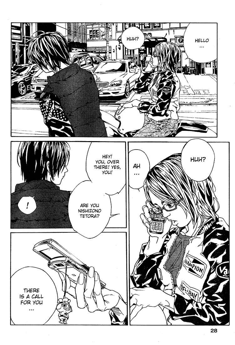 Page 22 Chapter 71 MPD Psycho