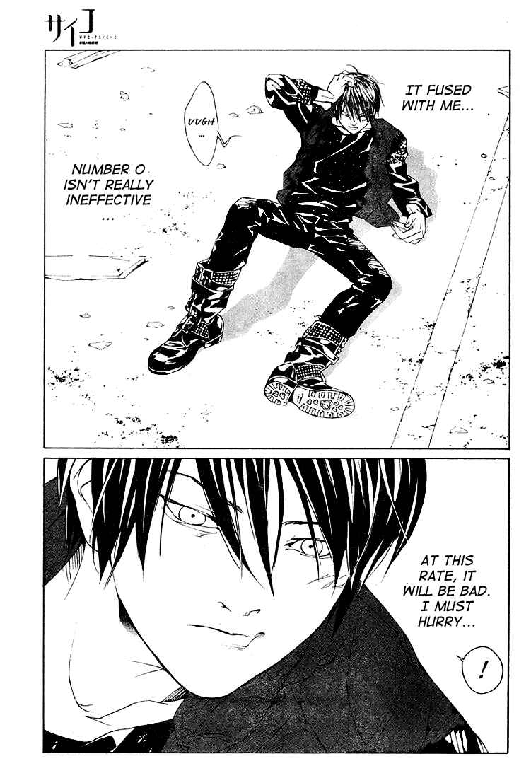Page 38 Chapter 71 MPD Psycho