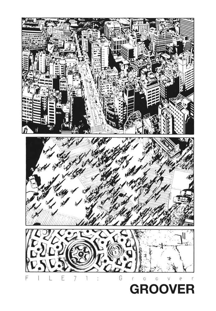 Page 7 Chapter 71 MPD Psycho