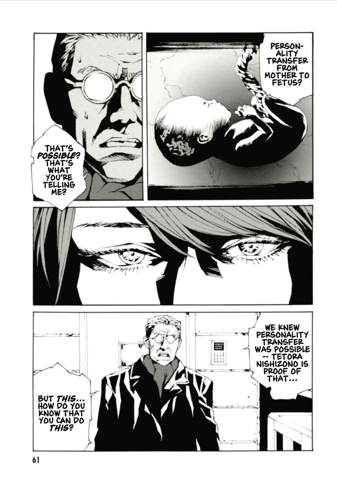 Page 1 Chapter 126 MPD Psycho