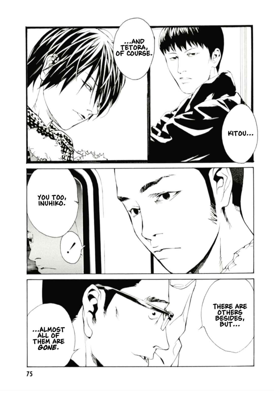 Page 14 Chapter 126 MPD Psycho