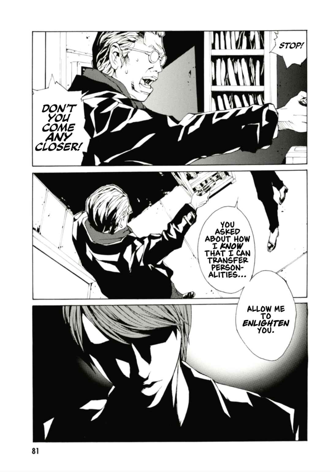 Page 20 Chapter 126 MPD Psycho