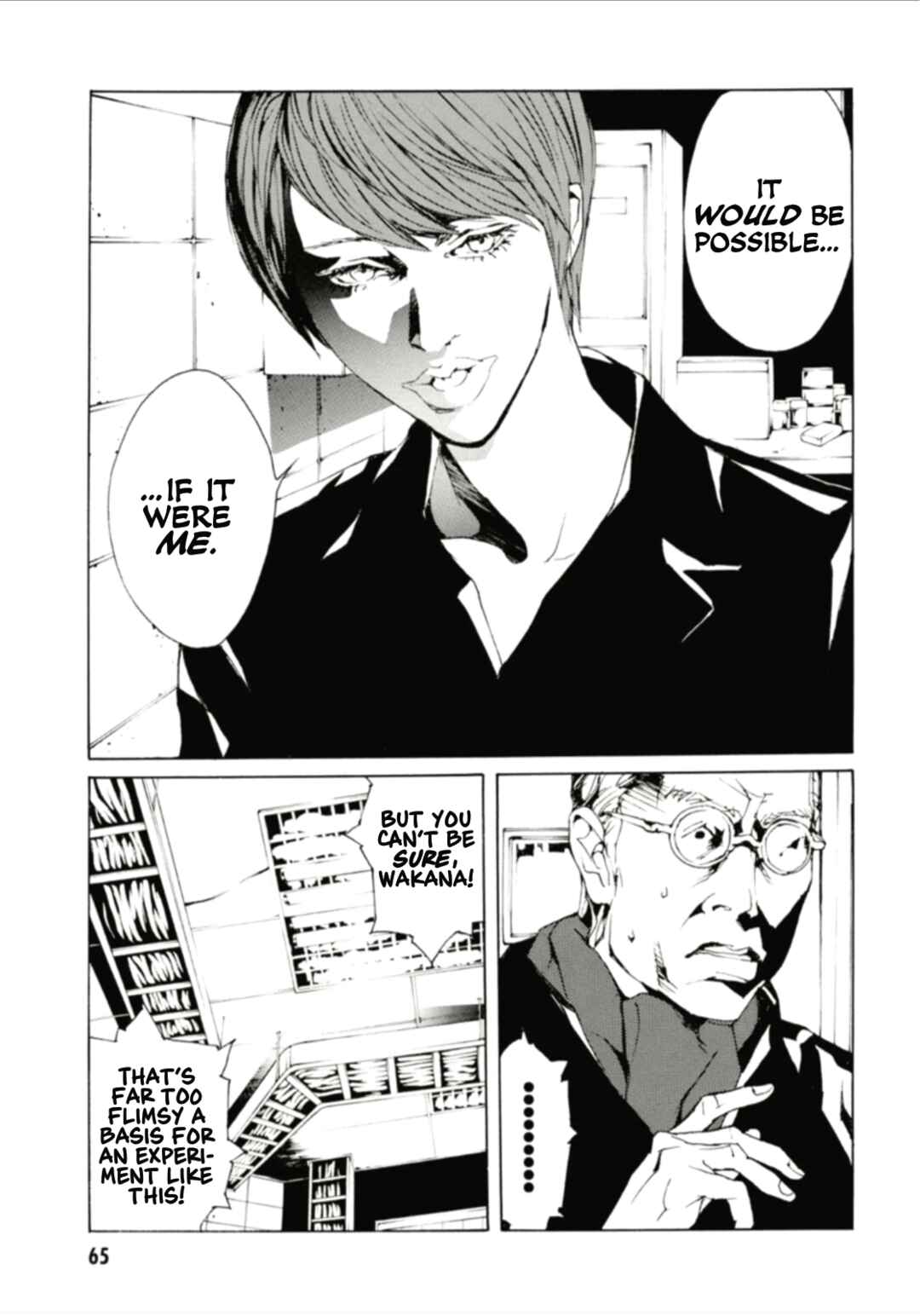 Page 4 Chapter 126 MPD Psycho
