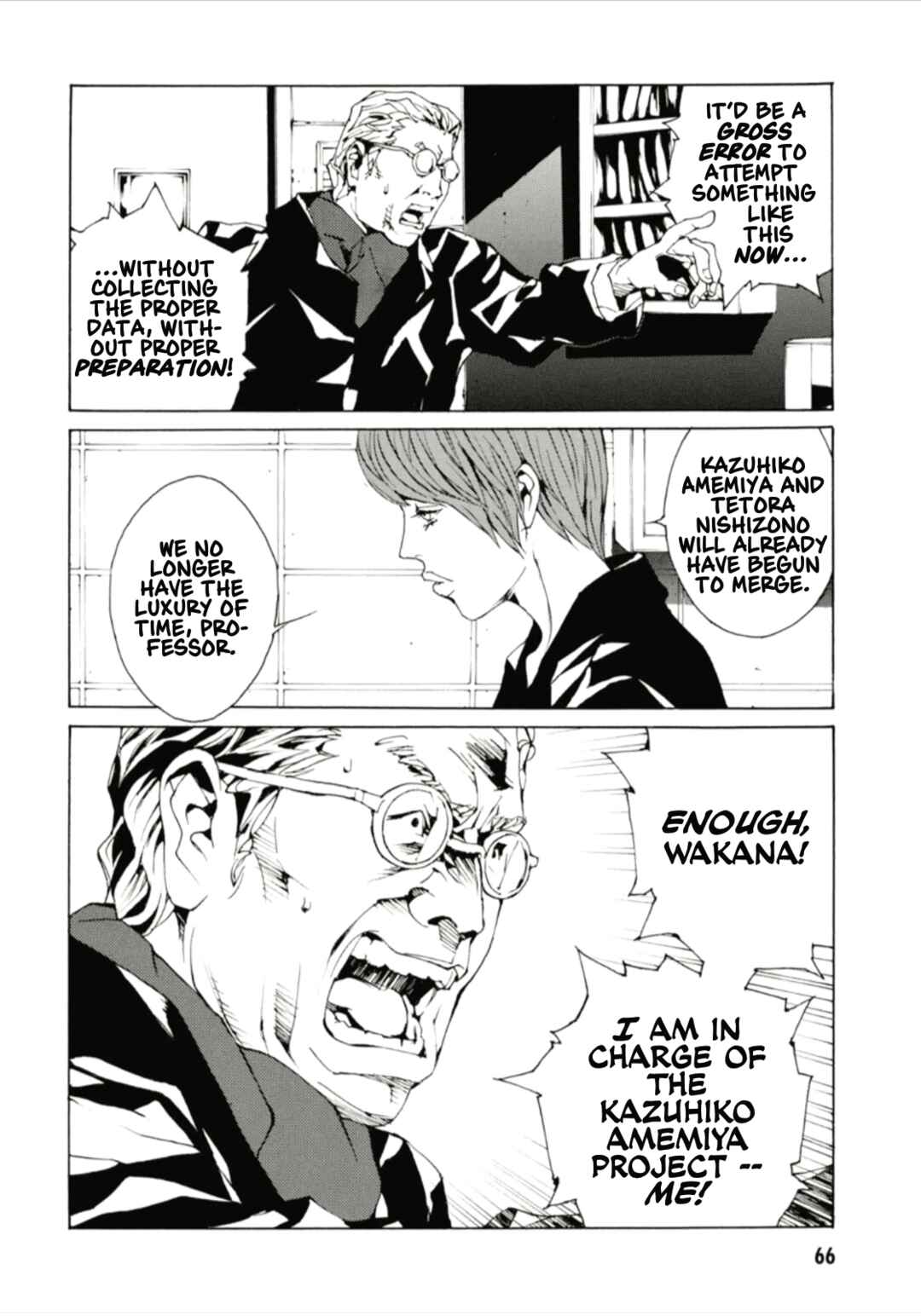 Page 5 Chapter 126 MPD Psycho