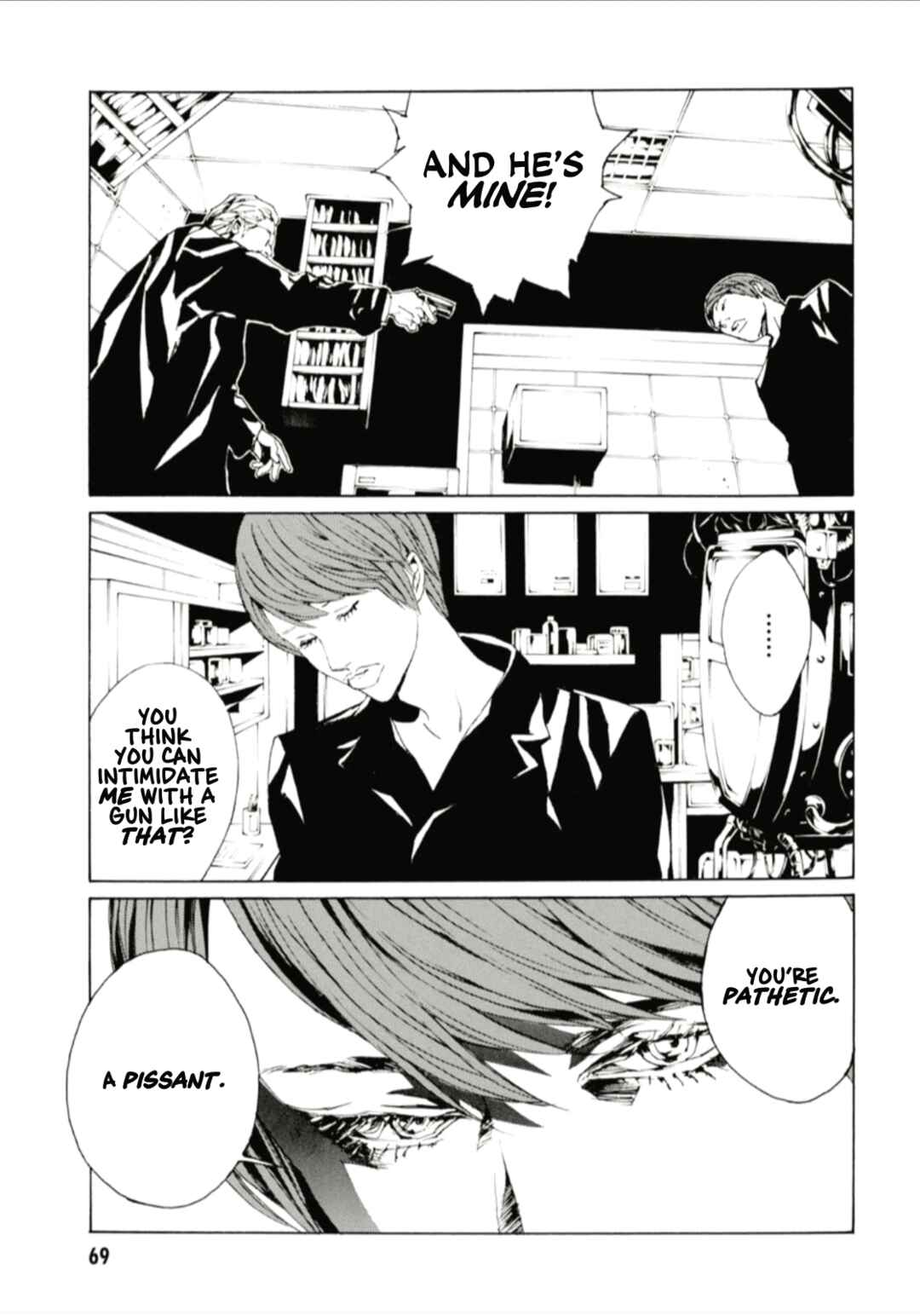Page 8 Chapter 126 MPD Psycho