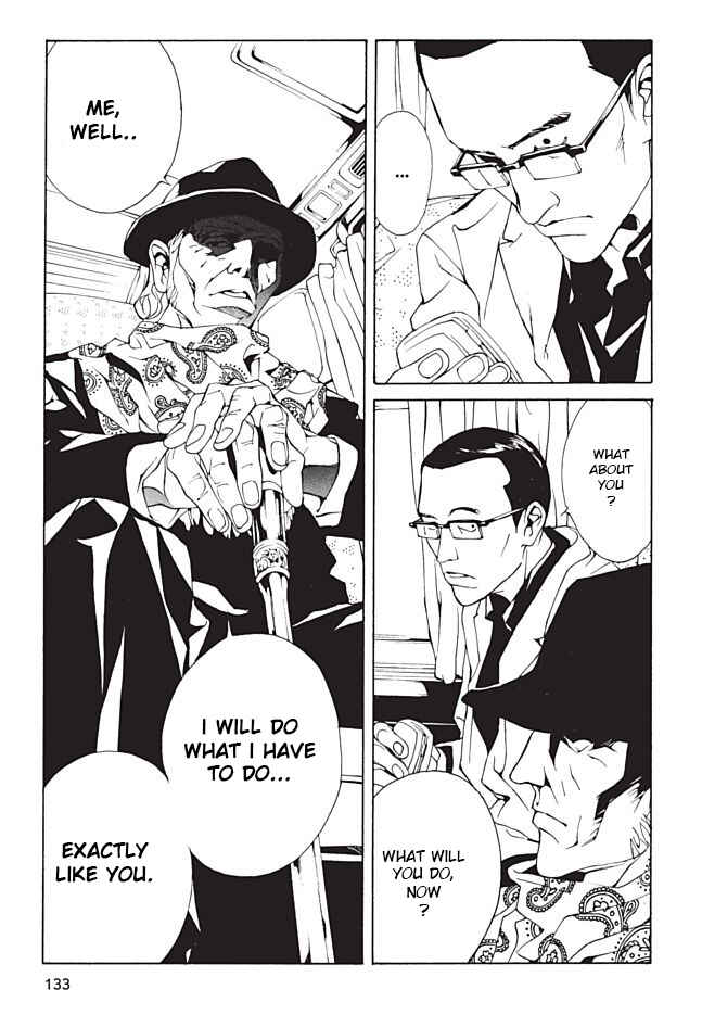 Page 12 Chapter 97 MPD Psycho