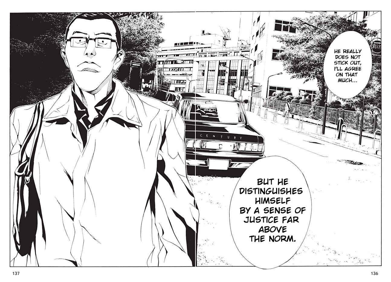 Page 15 Chapter 97 MPD Psycho