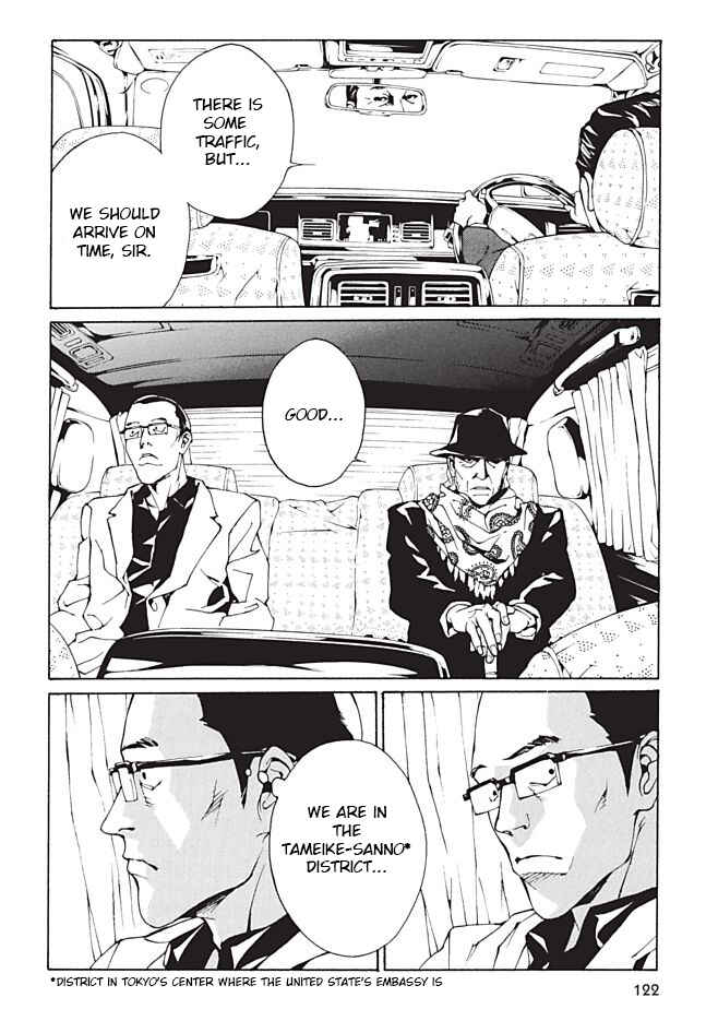 Page 2 Chapter 97 MPD Psycho
