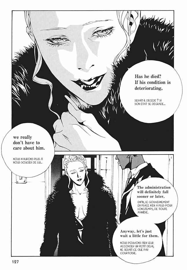 Page 6 Chapter 97 MPD Psycho