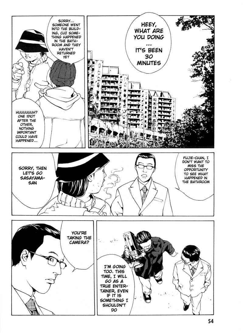 Page 16 Chapter 27 MPD Psycho