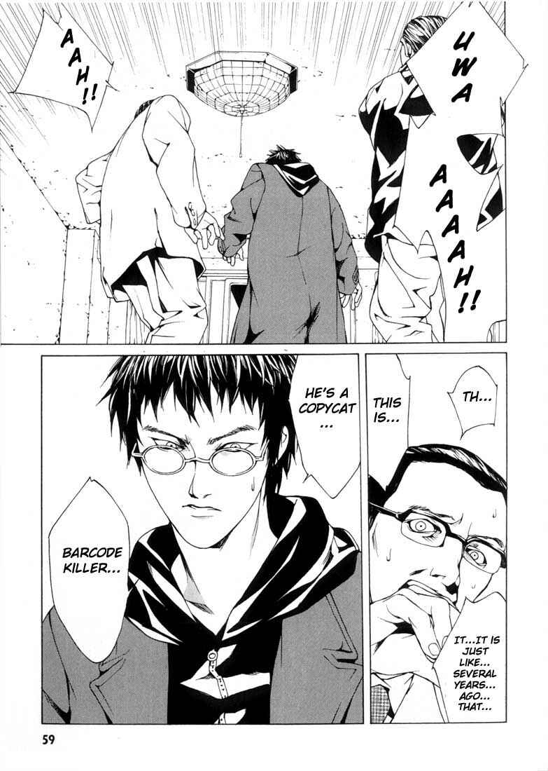 Page 21 Chapter 27 MPD Psycho