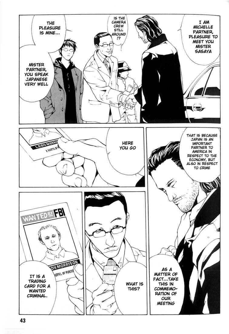Page 5 Chapter 27 MPD Psycho