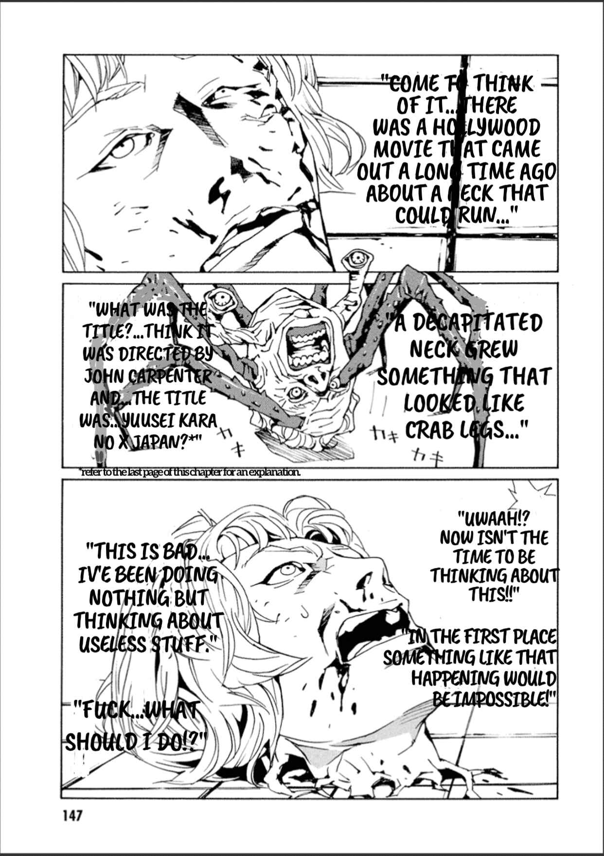 Page 11 Chapter 110 MPD Psycho