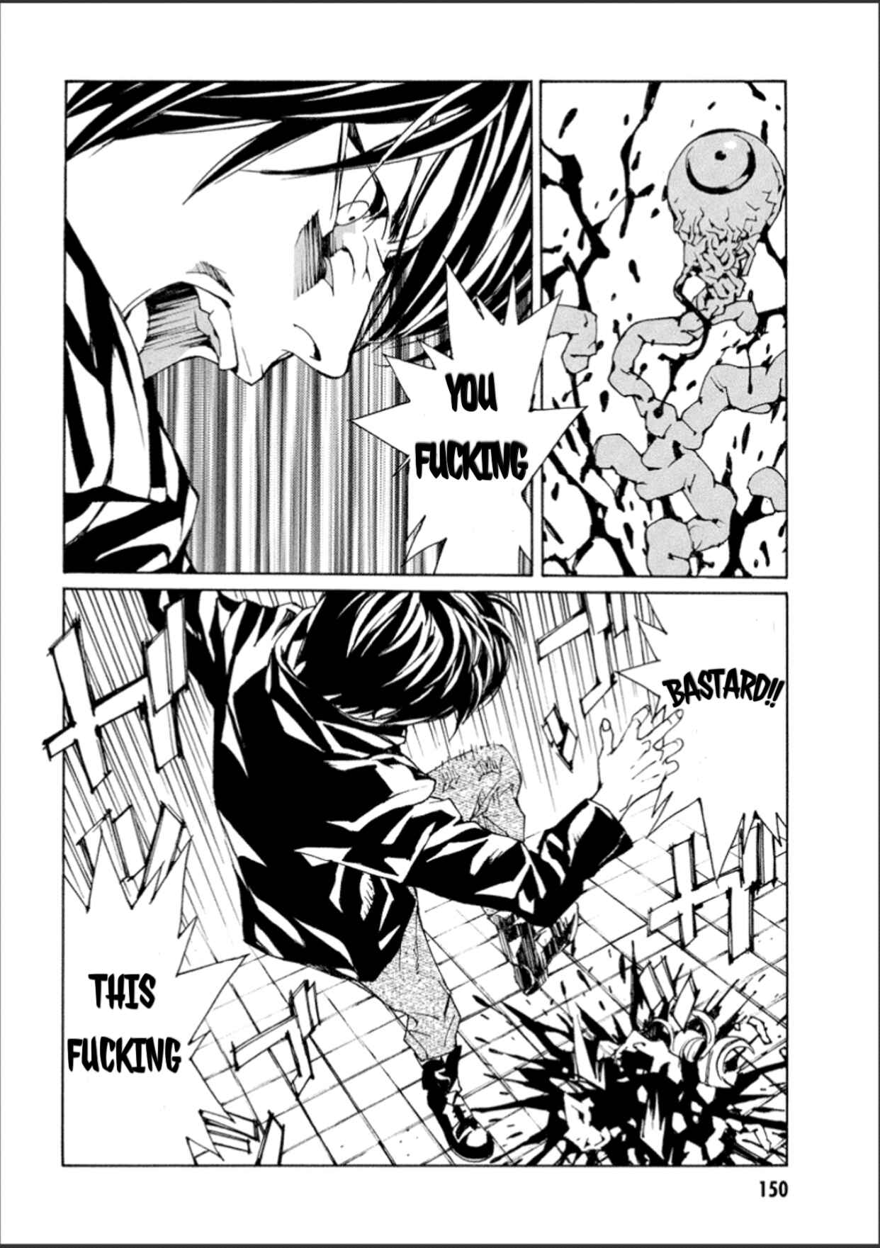 Page 14 Chapter 110 MPD Psycho