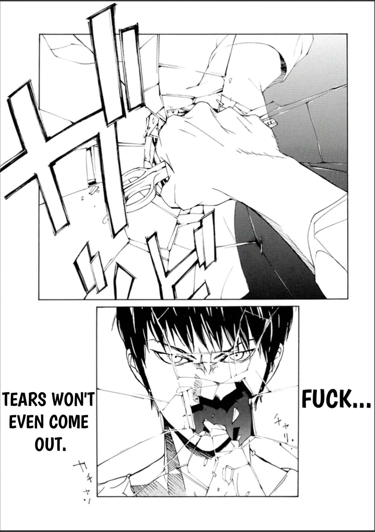 Page 25 Chapter 110 MPD Psycho