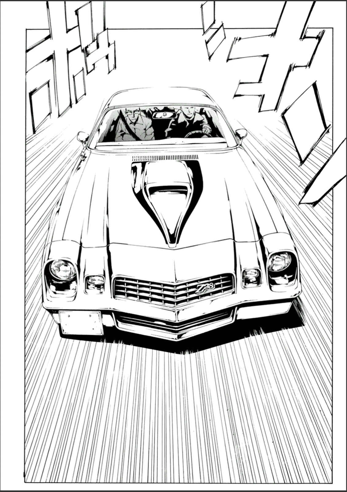 Page 31 Chapter 110 MPD Psycho