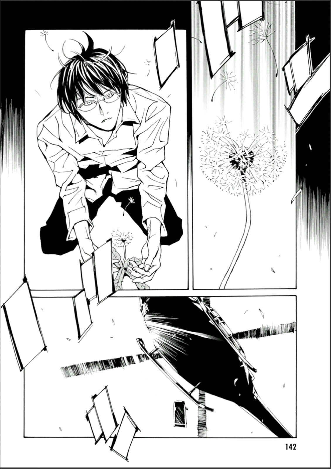 Page 6 Chapter 110 MPD Psycho